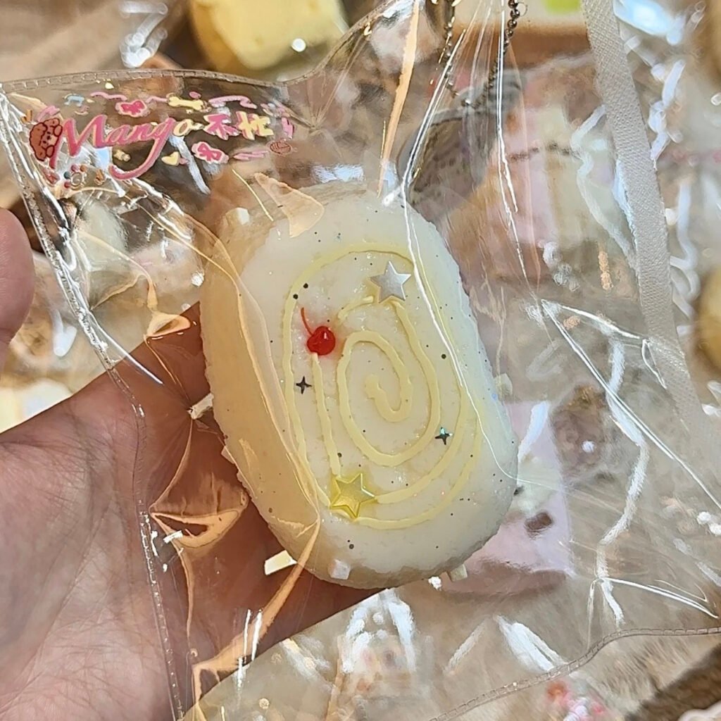 253010 Mango Bumang Rolled Cheese Senbei (Cotton Cream Clay 2.0 Texture Series) / Mango不忙 卷卷芝士仙贝（绵奶油泥2.0触感系列）