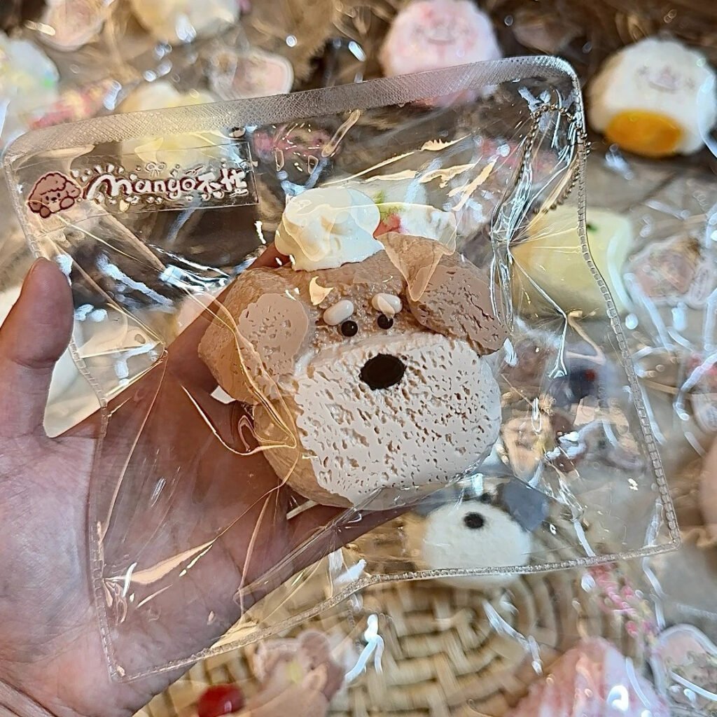 253018 Mango Bumang Goofy Puppy Toast (Cotton Cream Clay 2.0 Texture Series) / Mango不忙 憨憨小狗吐司(绵奶油泥2.0触感系列)