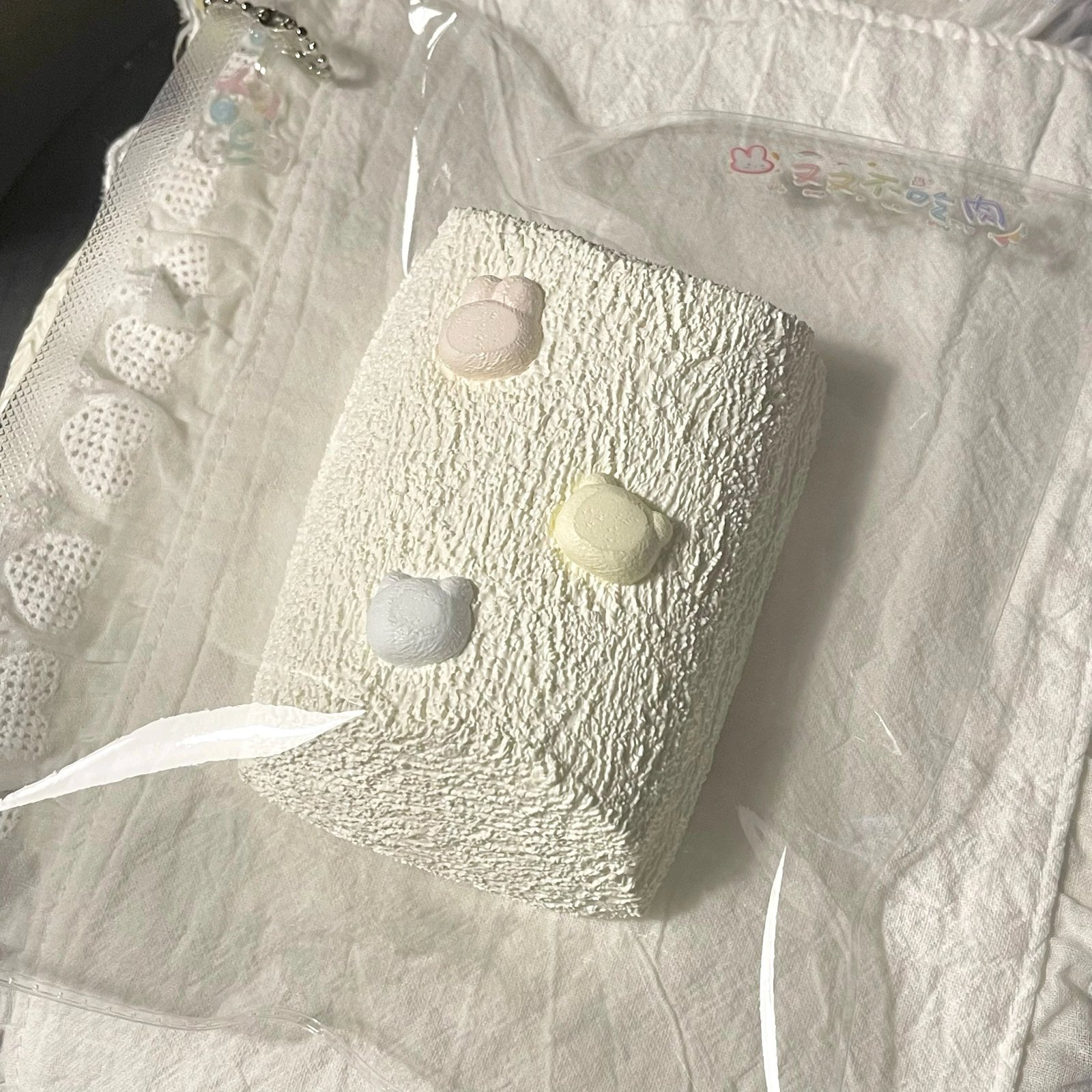 363003 Miao Xiao Wang Sugar Bean Double-Layer Marshmallow (Baked Cream Clay Texture Series) / 喵小汪 糖豆双层棉花糖(奶油泥烤箱版触感系列)