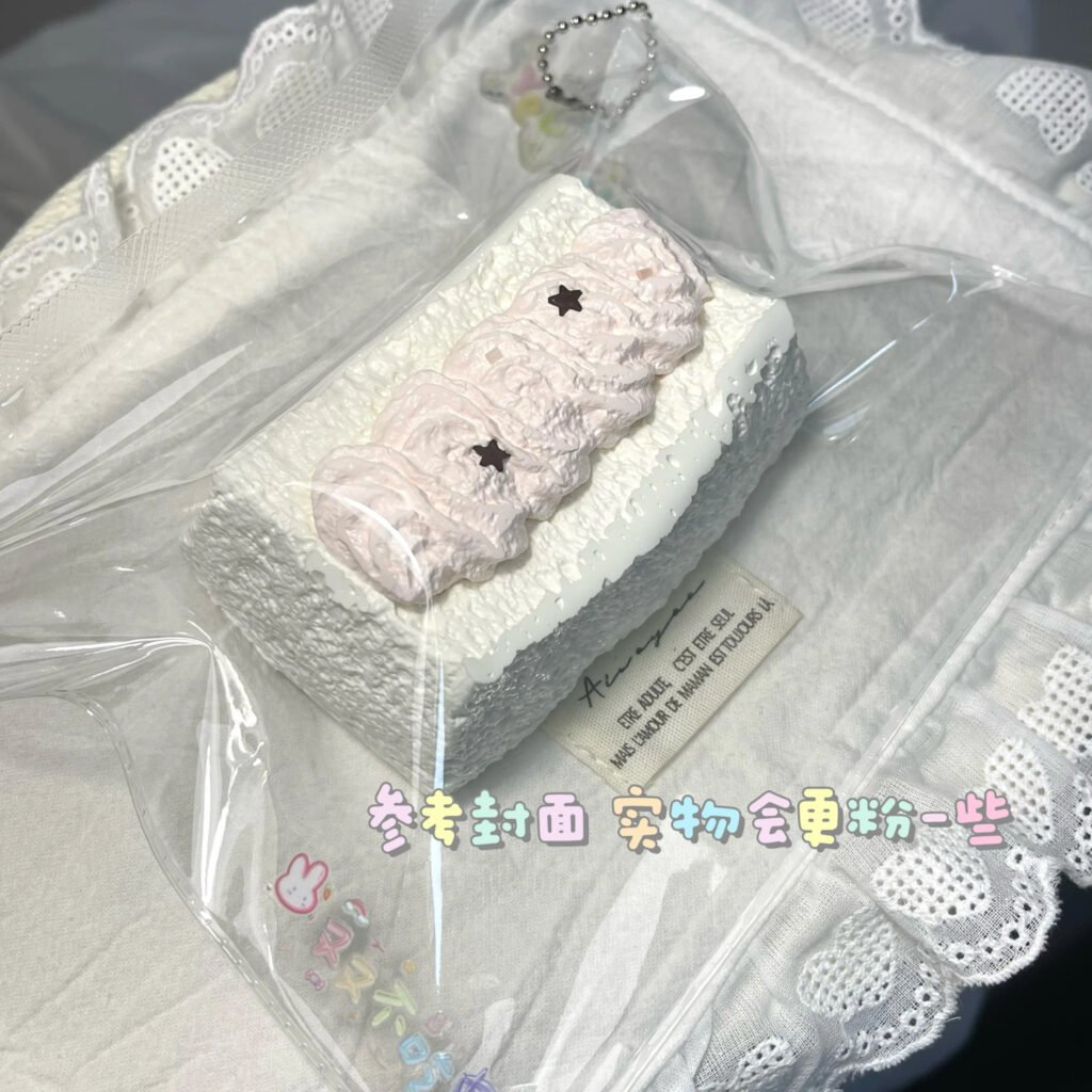 363012 Miao Xiao Wang Berry Short Toast (Maltose Clay Texture Series) / 喵小汪 莓莓短吐司（麦芽糖泥触感系列）