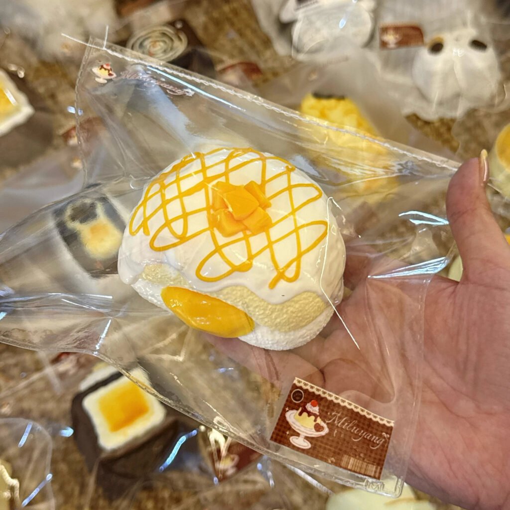 230021 Miluyang Mango Double-Layer Mini Round Biscuit (Fluffy Cream Texture Series) / 麋鹿羊MILUYANG 芒果双层小圆饼（绵奶油触感系列）