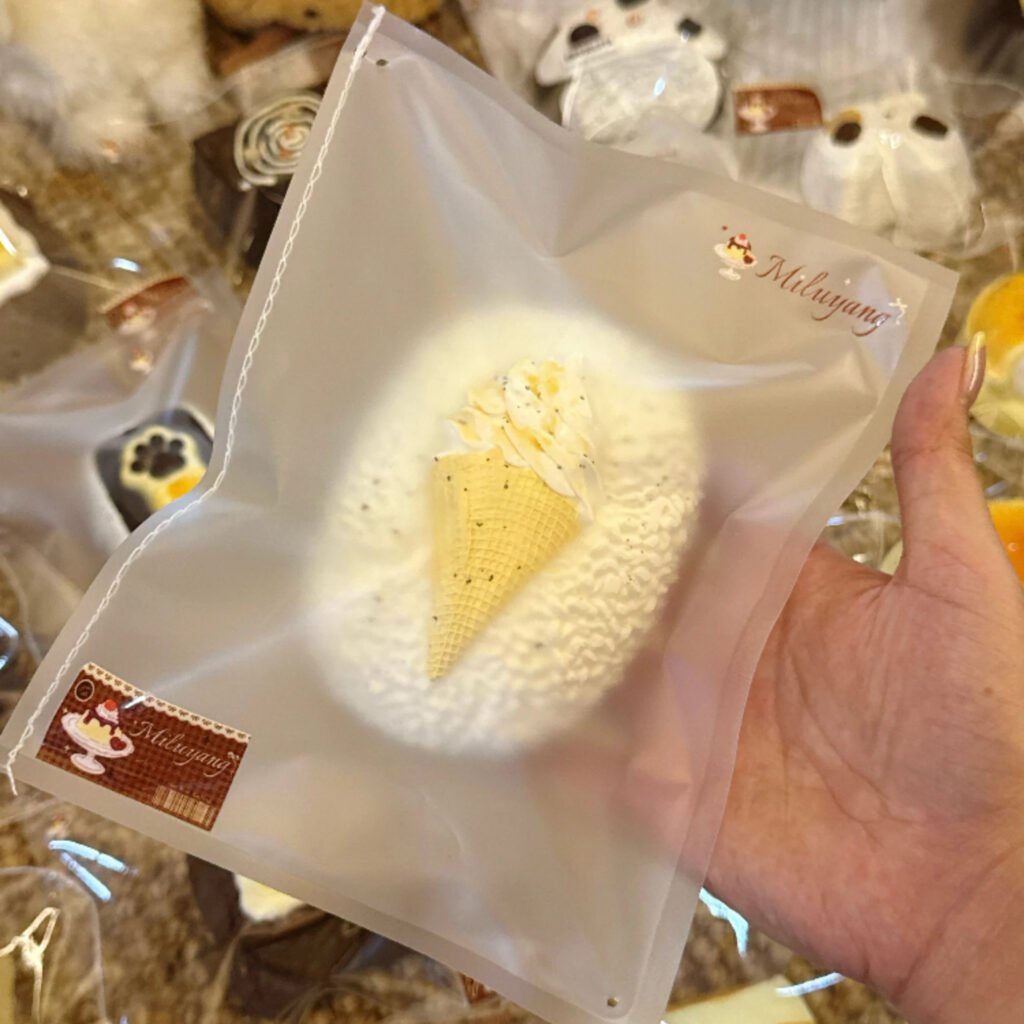 230024 Miluyang Caramel Glutinous Rice Ice Cream (Fluffy Cream Texture Series) / 麋鹿羊MILUYANG 焦糖糯米冰激凌（绵奶油触感系列）
