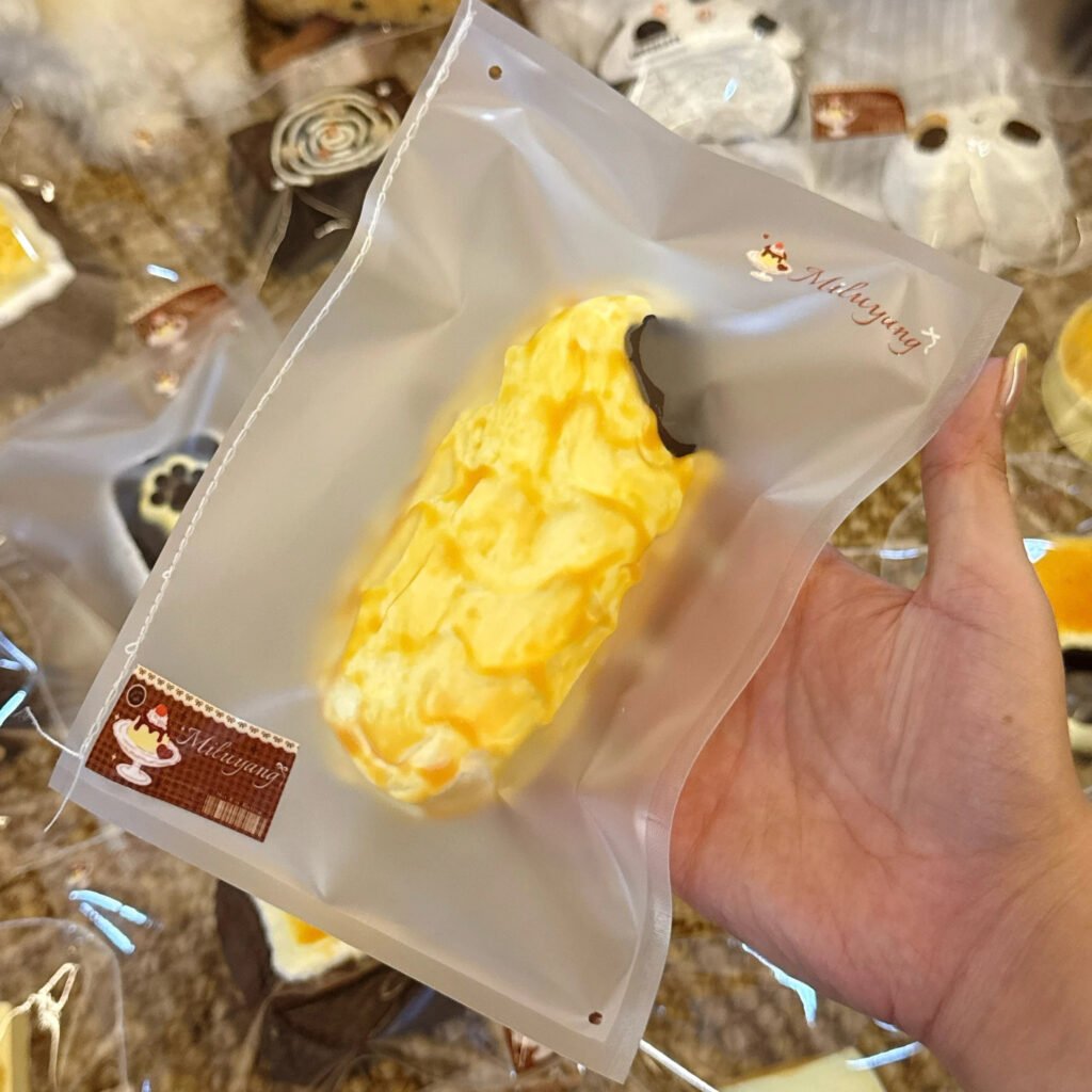 230025 Miluyang Caramel Rich Chocolate Milk Bar (Fluffy Cream Texture Series) / 麋鹿羊MILUYANG 焦糖浓巧牛乳棒（绵奶油触感系列）