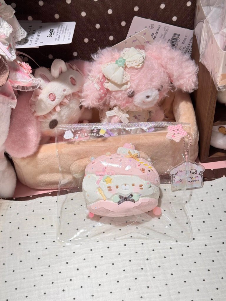 91033 Moli & Moli Kitten Cream Pineapple Bun (Cream Paste Texture Series) / Moli&Moli捏捏 小猫奶油菠萝包（乳膏泥触感系列）