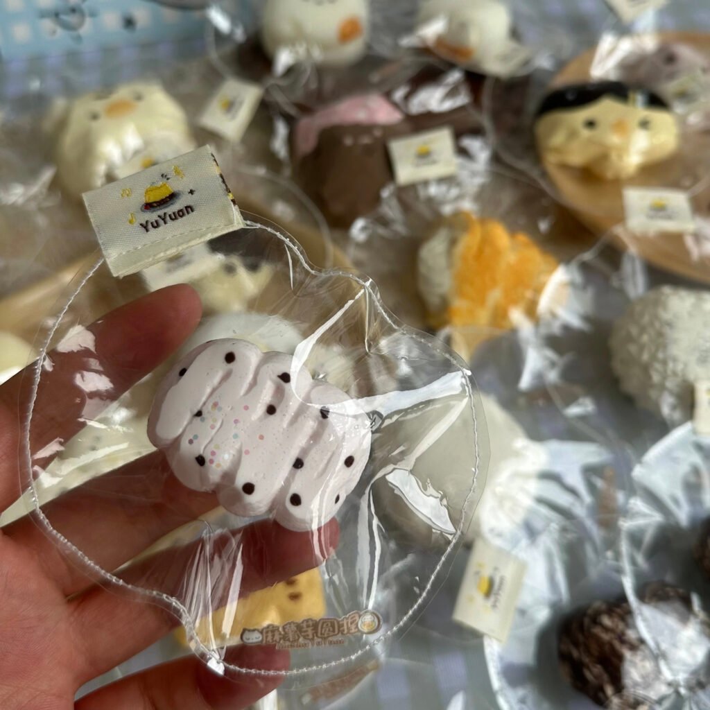 421048 Mochi Taro Nie Studio Mini Polka Dot Cream Bar (Soft Cream Texture Series) / 麻薯芋圆nie studio 波点奶油条（微缩）（软奶油触感系列）