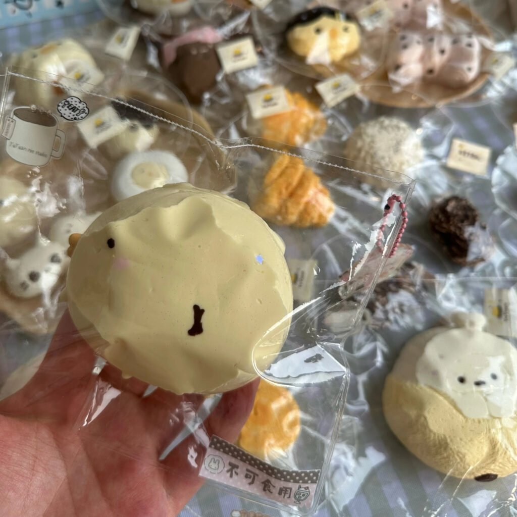 421088 Mochi Taro Nie Studio Large Bottom Chick (Soft Cream Texture Series) / 麻薯芋圆nie studio 屁屁鸡(大号)(软奶油触感系列)