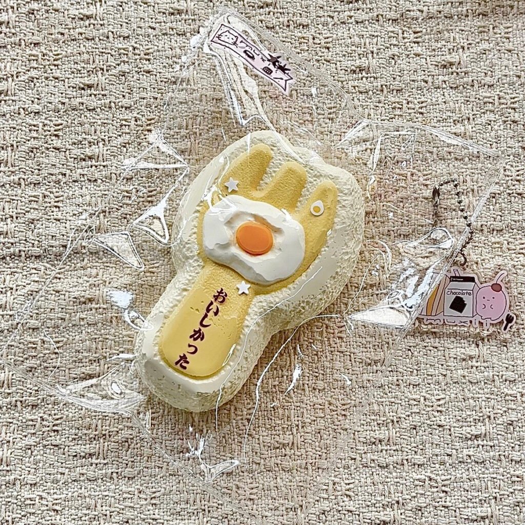 408001 Muxii Fork and Fried Egg Toast (Cream Clay Texture Series) / 木兮 叉子煎蛋吐司（奶油泥触感系列）