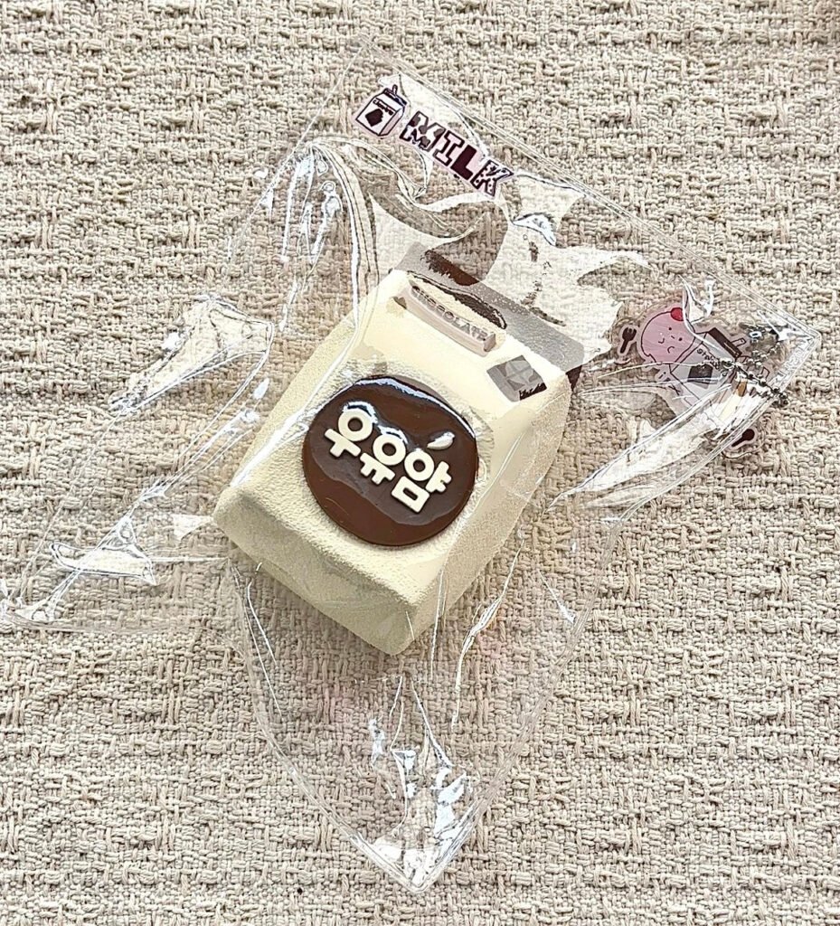 408003 Muxii Chocolate Milk Carton (Cream Clay Texture Series) / 木兮 纸盒巧克力牛奶（奶油泥触感系列）