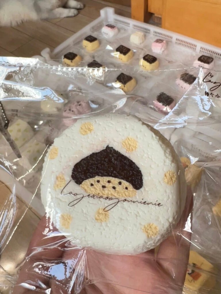 418001 Nage Xiaogou Chestnut Cake - Cosmetic Defect / 辣个小狗 板栗蛋糕（外观瑕疵）