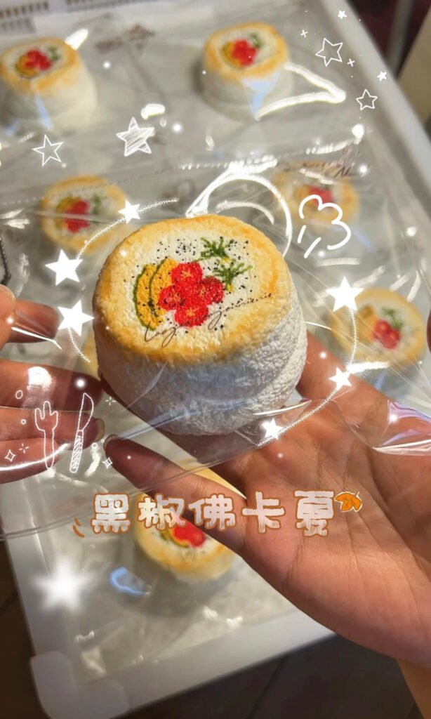 418004 Nage Xiaogou Black Pepper Focaccia (Cream Clay Texture Series) / 辣个小狗 黑椒佛卡夏（奶油泥触感系列）
