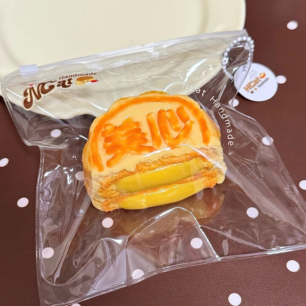 435000 NCat Handmade Molten Mooncake (Dry Cream Clay Texture Series) / NCat粉粉 流心月饼（干奶油泥触感系列）