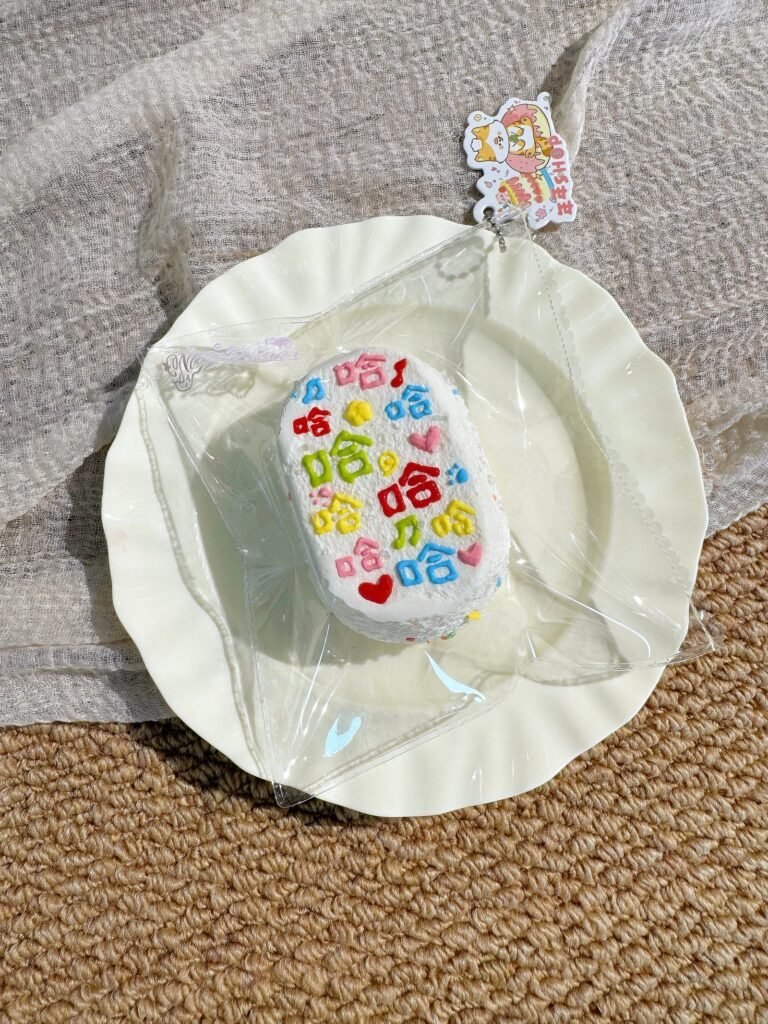 168001 Niannian Nienie Haha Senbei (Sticky Clay Texture Series) / 年年的捏捏 ハハせんべい（ねばねばクレイ触感シリーズ）