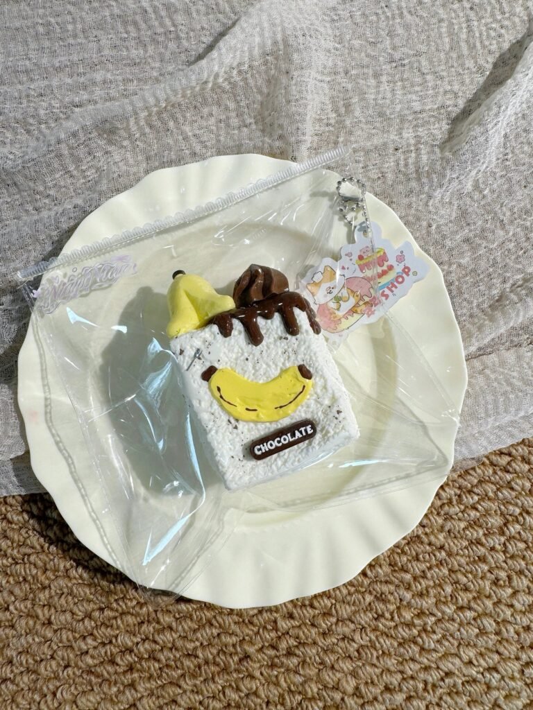 168005 Niannian Nienie Banana Cube (Cotton Clay Texture Series) / 年年的捏捏 バナナキューブ（コットンクレイ触感シリーズ）
