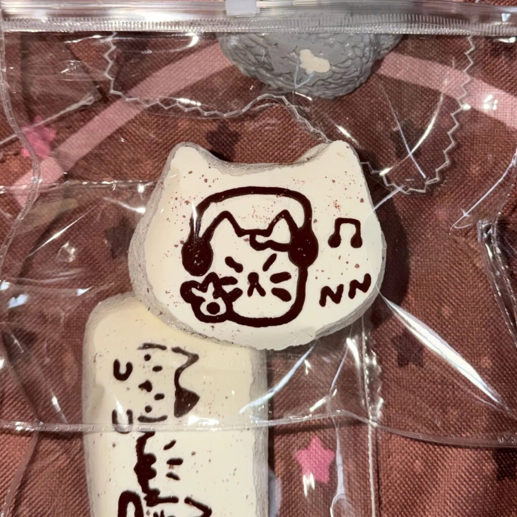 39031 NNuooo Cat (Glutinous Rice Cake Clay Texture Series) / NNuooo捏捏 猫（糍粑泥触感系列）