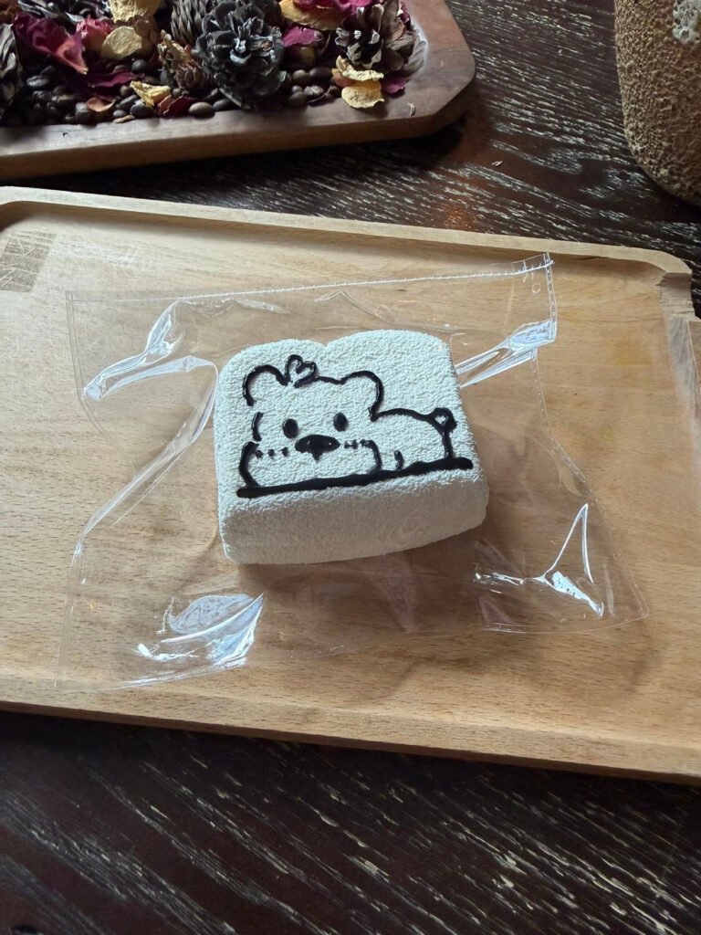160036 Nohara Nienie Hand-Painted Puppy Toast (Baked Cheese Clay Texture Series) / 野原捏一捏 小狗手绘吐司（烤奶酪烤箱版触感系列）
