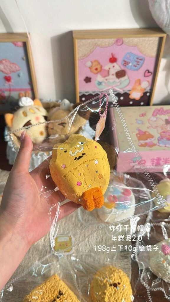 205002 Nuomi Shaomai Fried Shrimp Hat / 糯米烧卖捏捏 炸虾干发帽