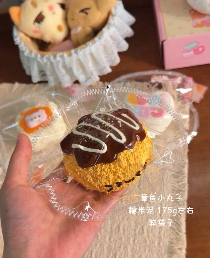 205005 Nuomi Shaomai Takoyaki Ball / 糯米烧卖捏捏 章鱼小丸子