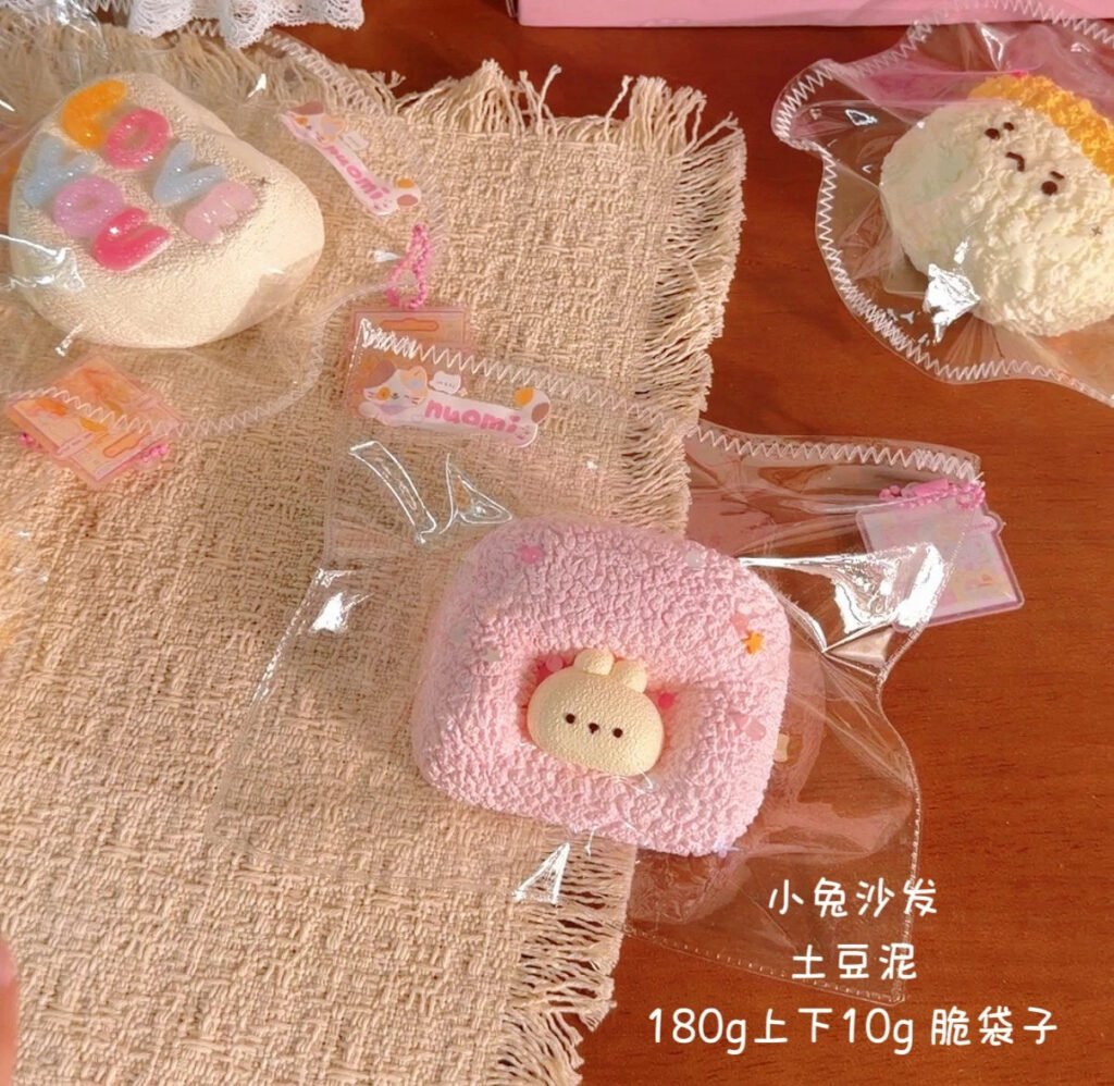 205008 Nuomi Shaomai Bunny Sofa / 糯米烧卖捏捏 小兔沙发