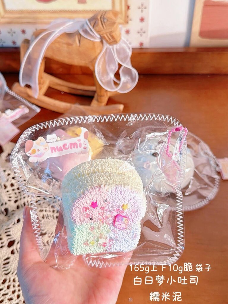 205016 Nuomi Shaomai Daydream Mini Toast / 糯米烧卖捏捏 白日梦小吐司