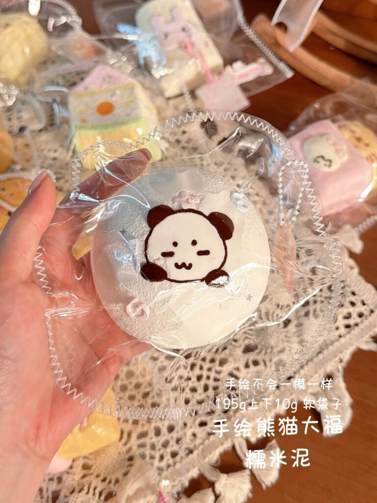 205017 Nuomi Shaomai Hand-Painted Panda Daifuku / 糯米烧卖捏捏 手绘熊猫大福