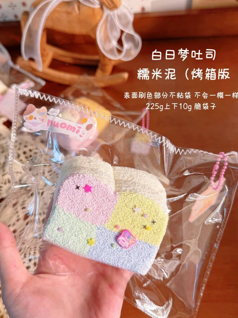 205019 Nuomi Shaomai Daydream Large Toast / 糯米烧卖捏捏 白日梦大吐司