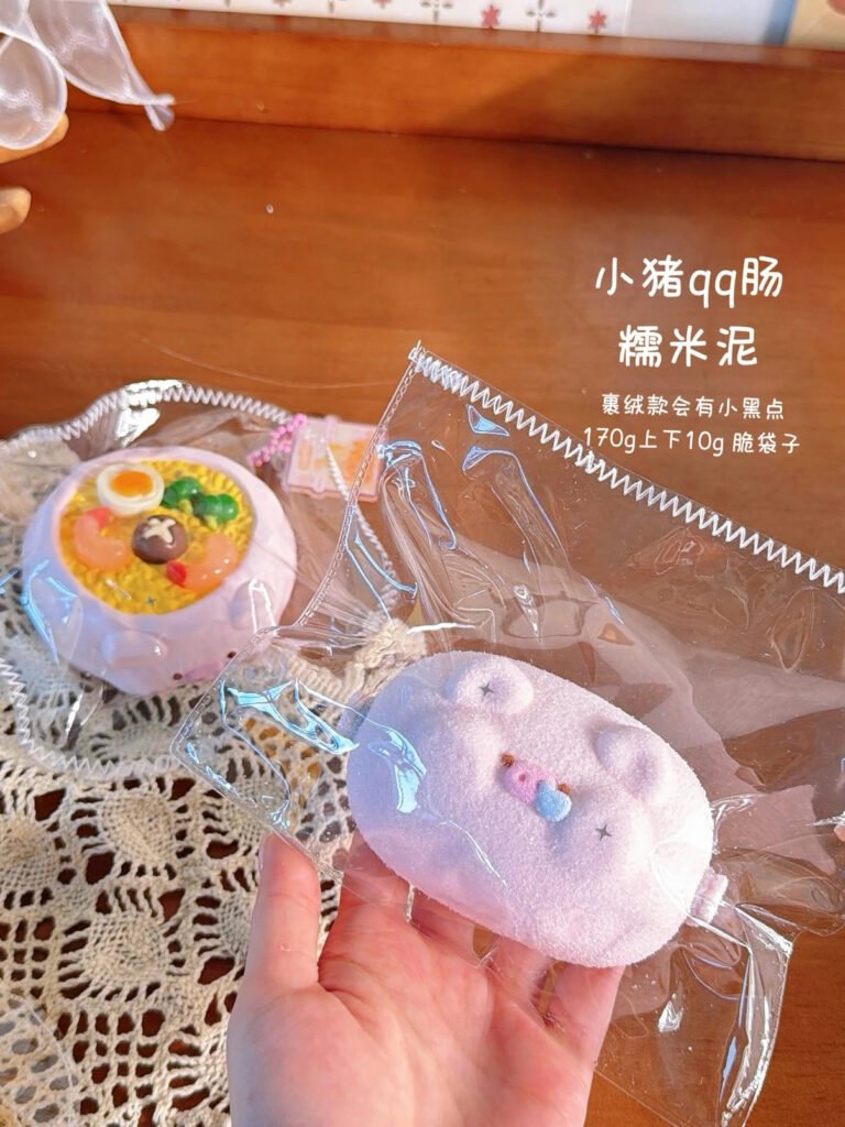 205025 Nuomi Shaomai Piggy QQ Sausage / 糯米烧卖捏捏 小猪qq肠