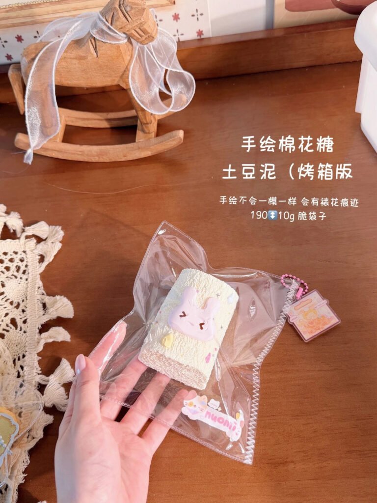 205026 Nuomi Shaomai Hand-Painted Marshmallow / 糯米烧卖捏捏 手绘棉花糖
