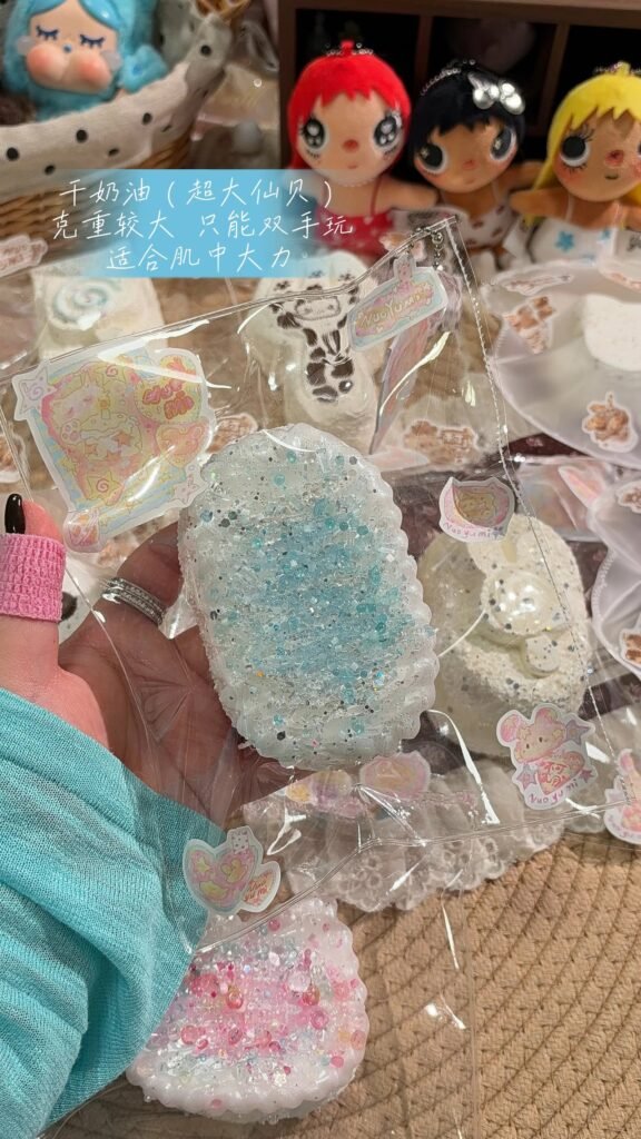 437001 NuoYumi Large Latte Rice Cracker (Dry Cream Clay Texture Series) / 糯玉米NuoYumi 拉花大仙贝（干奶油泥触感系列）