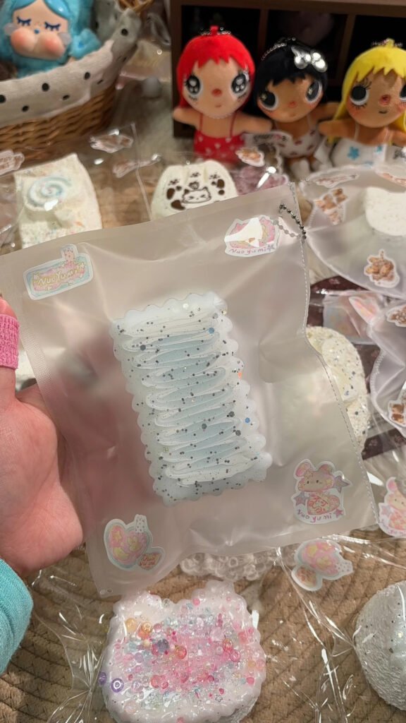 437003 NuoYumi Latte Cream Brick (Dry Cream Clay Texture Series) / 糯玉米NuoYumi 磨砂袋拉花板砖（干奶油泥触感系列）
