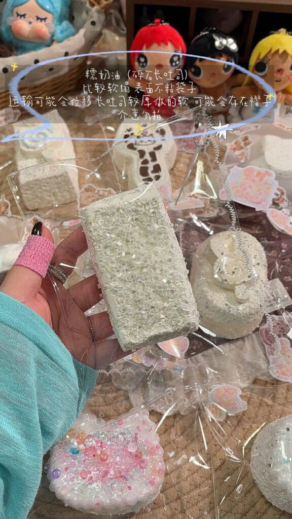 437007 NuoYumi Pebble Long Toast (Glutinous Cream Clay Texture Series) / 糯玉米NuoYumi 碎石长吐司（糯奶油触感系列）