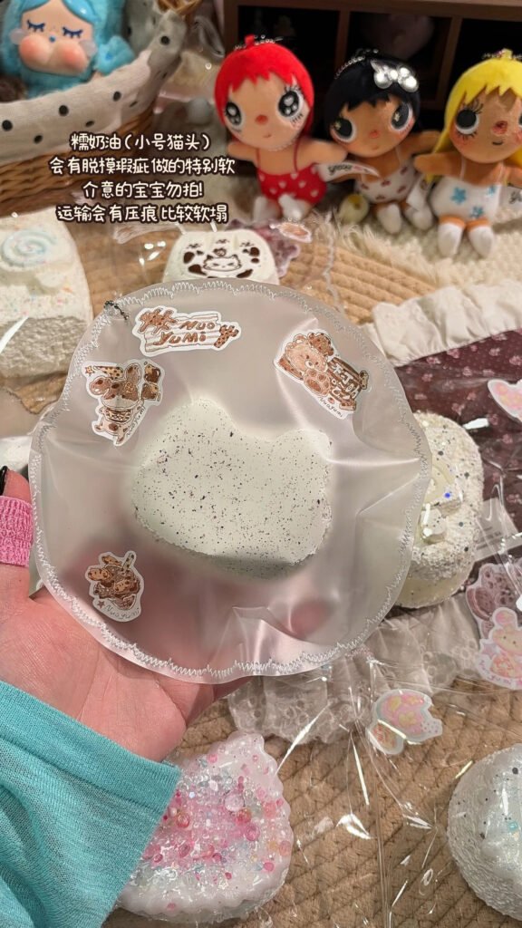 437009 NuoYumi Frosted Kitten Head (Glutinous Cream Clay Texture Series) / 糯玉米NuoYumi 磨砂袋小猫头（糯奶油触感系列）