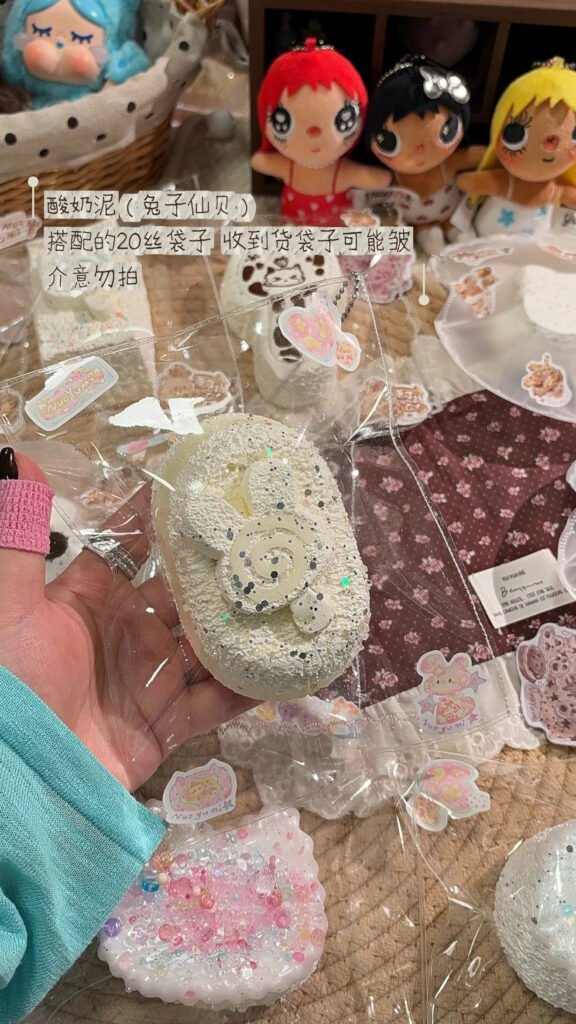 437011 NuoYumi Bunny Rice Cracker (Yogurt Clay Texture Series) / 糯玉米NuoYumi 兔子仙贝（酸奶泥触感系列）