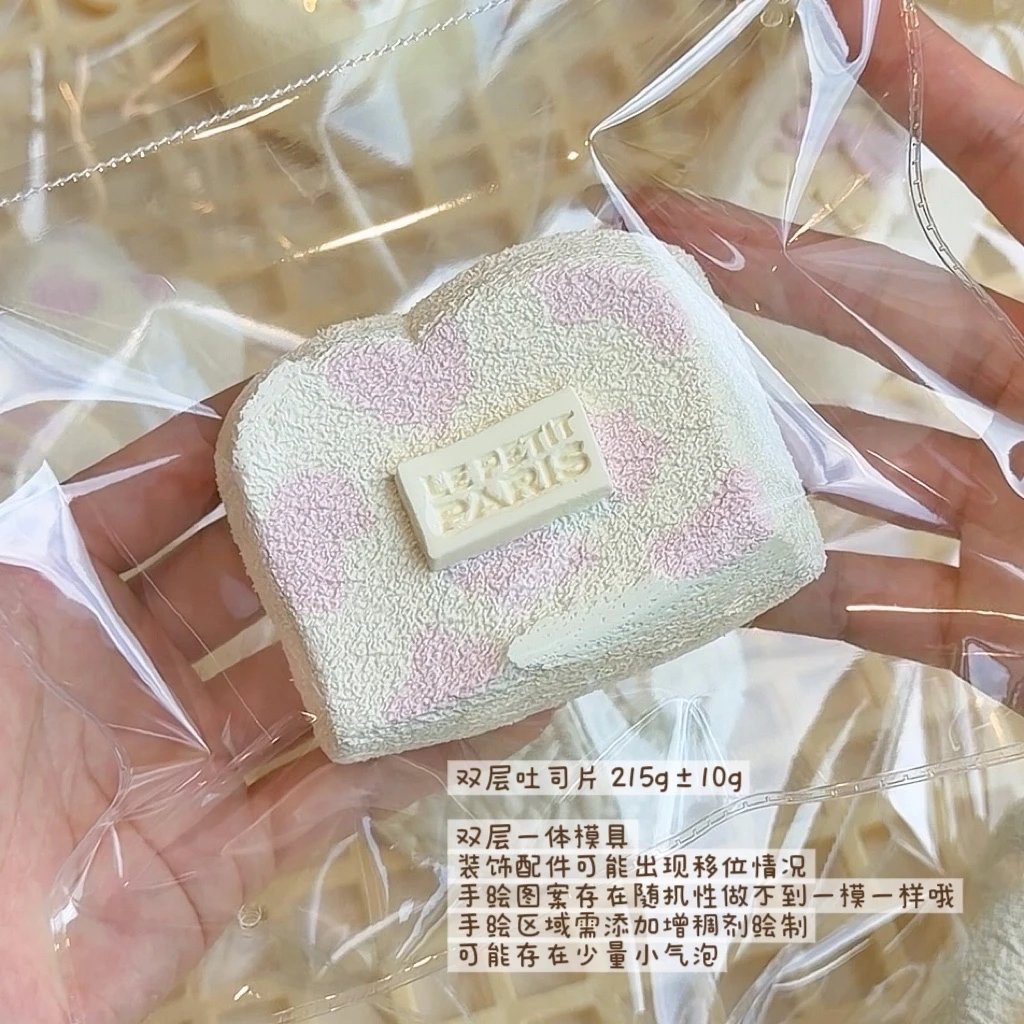 332001 Only Eat Salted Fish Double-Layer Toast Slice (Soft Glutinous Clay Texture Series) / 只爱吃咸鱼 ダブルトーストスライス (ソフトもちクレイ触感シリーズ)
