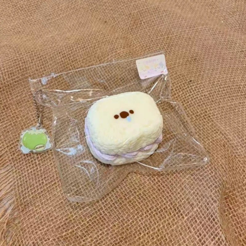 405020 PALM Doggy Rice Block (Yogurt Clay Texture Series) / PALM胖胖捏捏 小狗饭砖（酸奶泥触感系列）