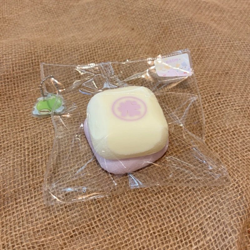 405022 PALM Purple Taro Rice Cake (Yogurt Clay Texture Series) / PALM胖胖捏捏 紫芋米糕（酸奶泥触感系列）