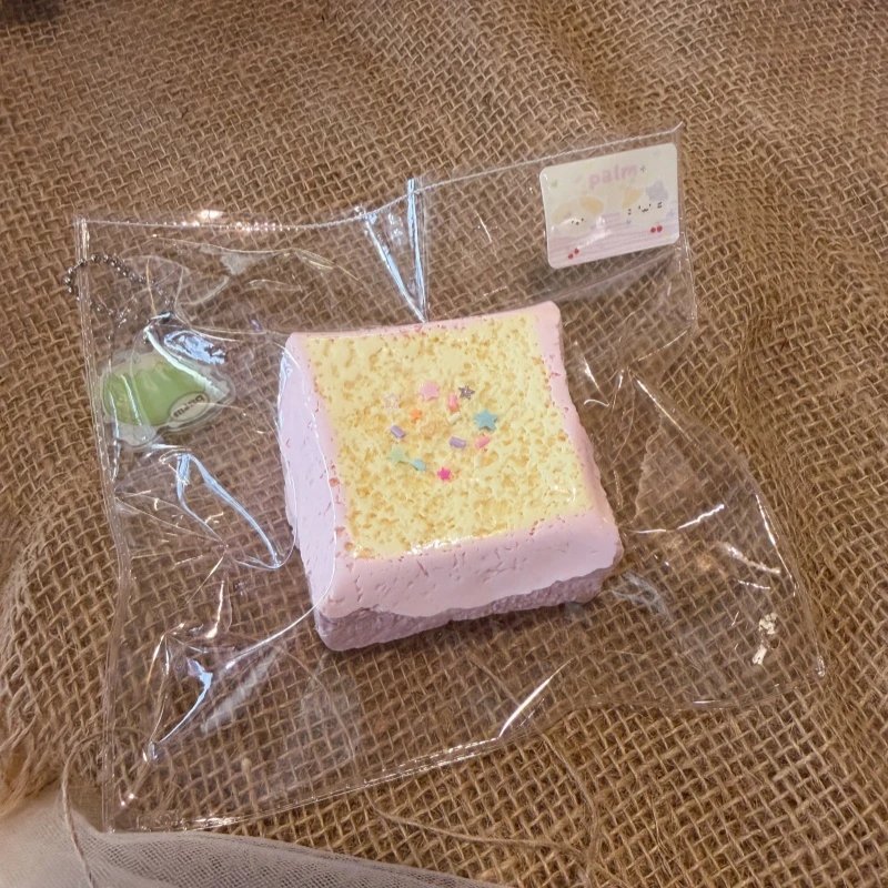 405036 PALM Double Pink Toast Slice (Yogurt Clay Texture Series) / PALM胖胖捏捏 双层粉吐司片（酸奶泥触感系列）