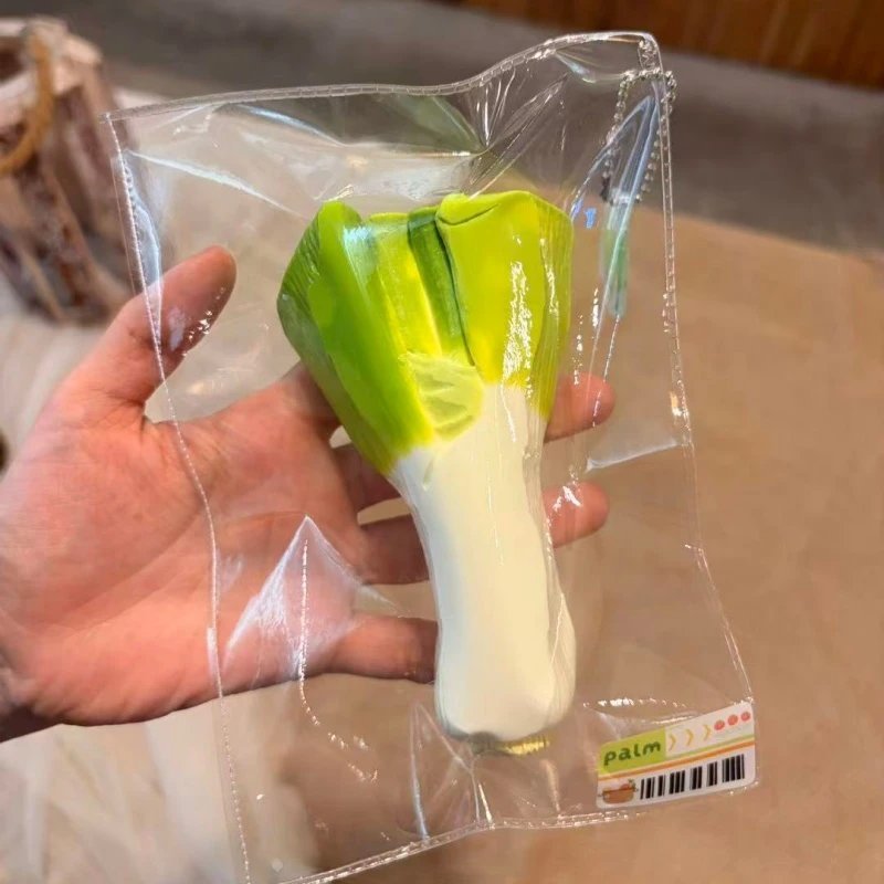 405046 PALM Spring Onion (Yogurt Clay Texture Series) / PALM胖胖捏捏 一根大葱（酸奶泥触感系列）