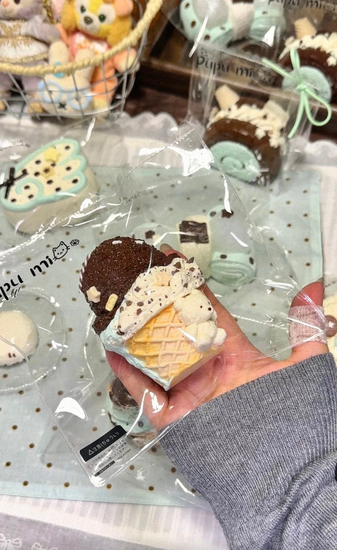 311003 PuPu Miao Studio Bear Cone Ice Cream (Thin Chocolate Texture Series) / PuPu喵studio 小熊蛋筒冰淇淋(薄巧触感系列)