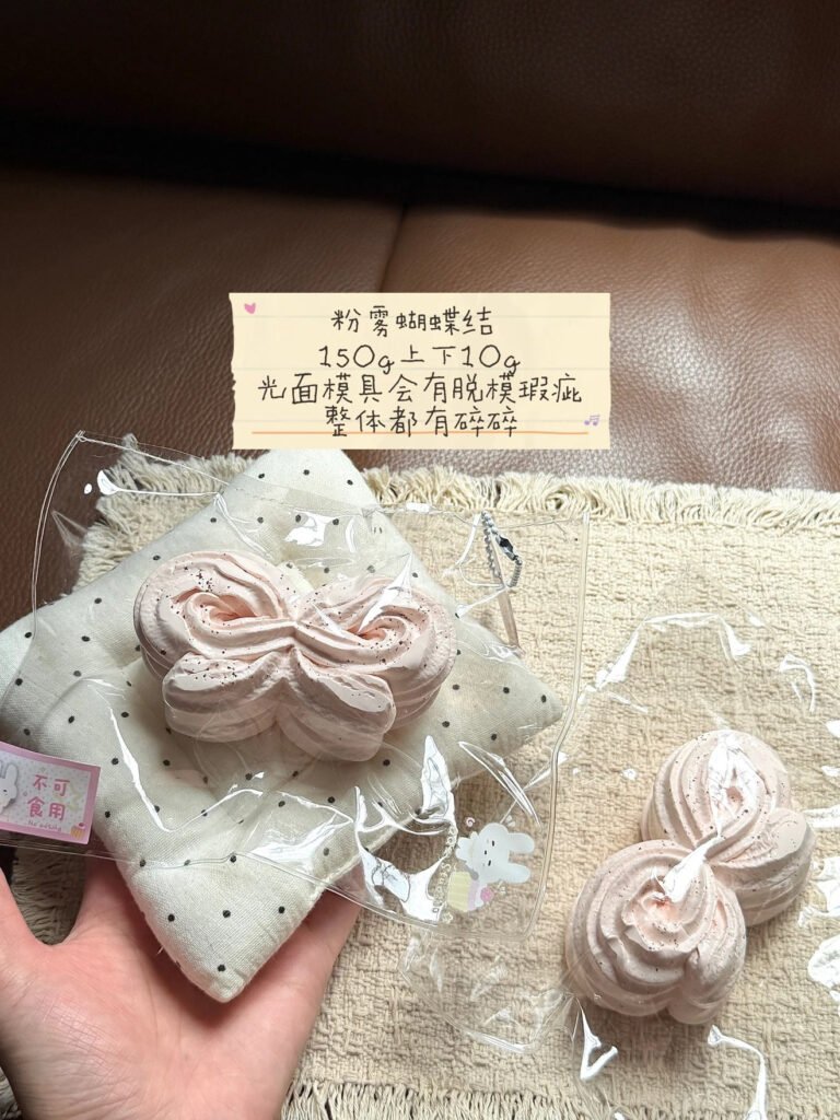 298010 QQx Studio Pink Mist Bow / QQx Studio ピンクミストリボン