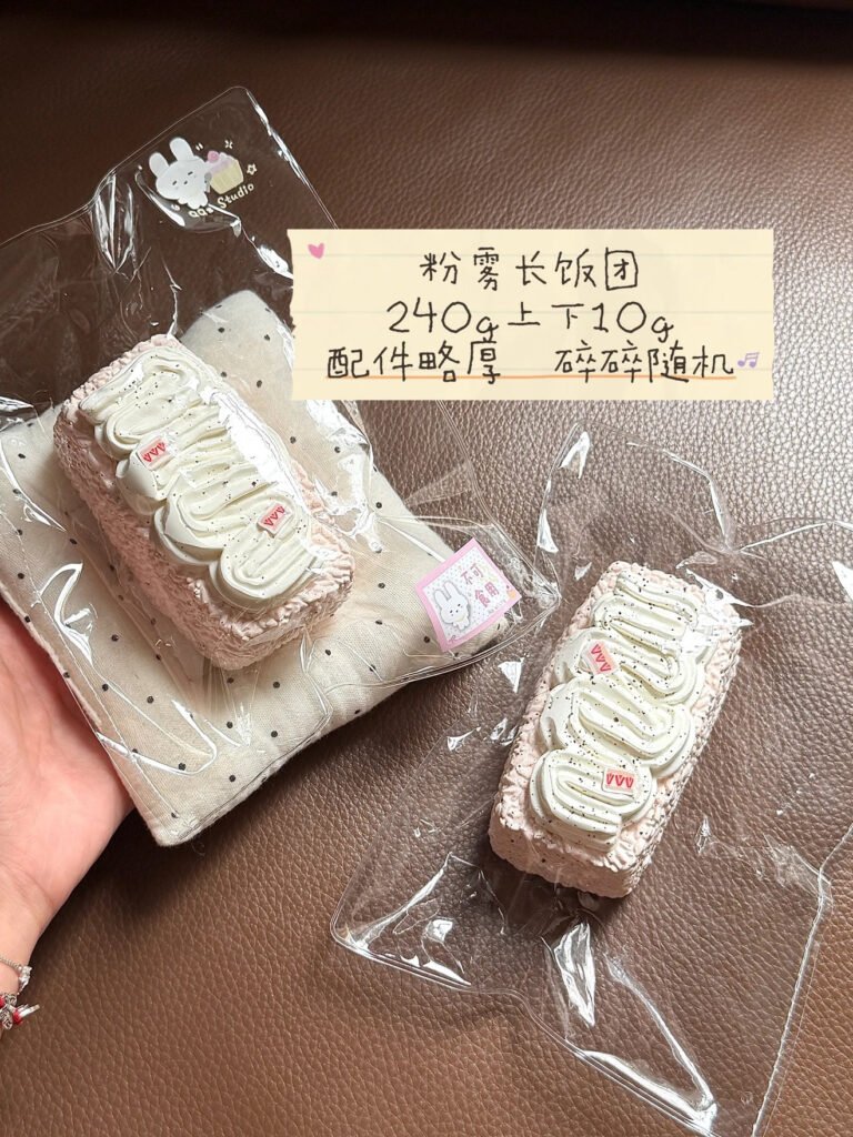 298011 QQx Studio Pink Mist Long Onigiri / QQx Studio ピンクミストロングおにぎり