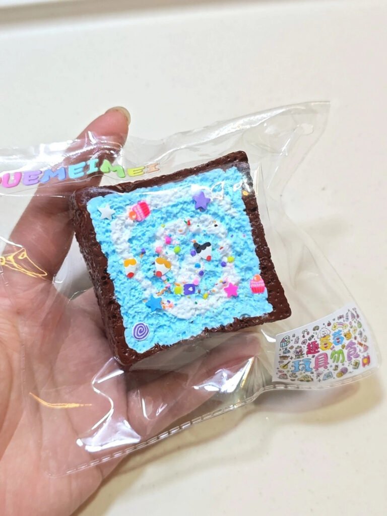 183012 Qumeimei Sea Salt Chocolate Mini Square Toast (Rice Cake Clay Texture Series) / 趣莓莓 海盐巧克力小方吐司（年糕泥触感系列）