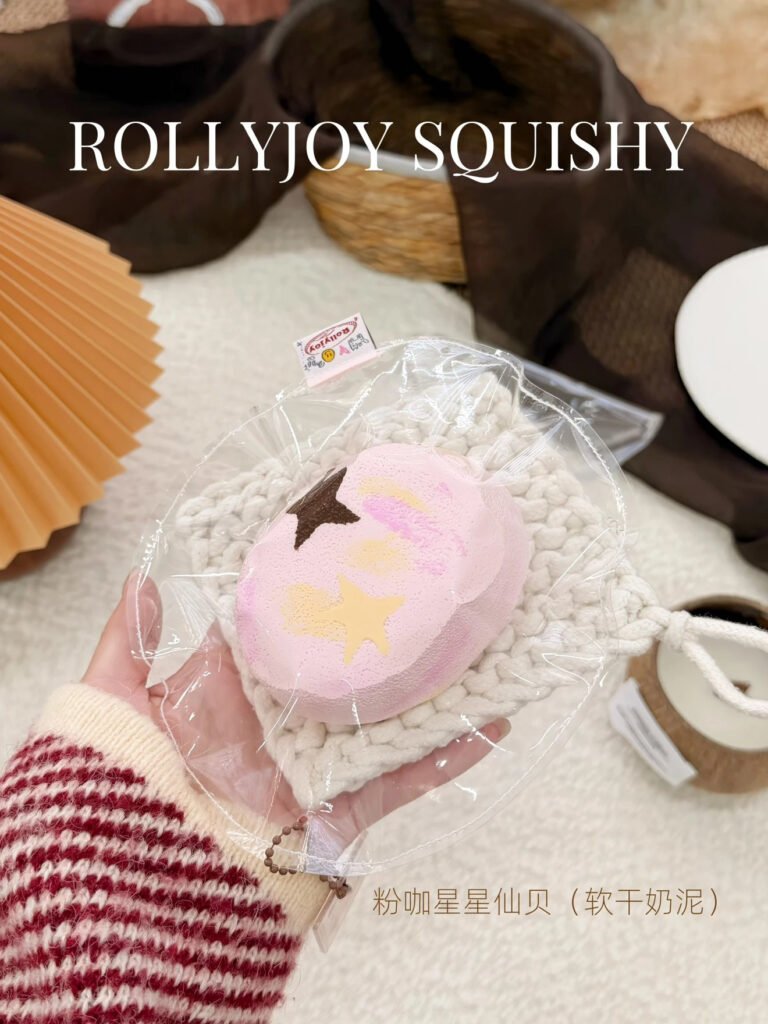 432000 Rollyjoy Star Rice Cracker (Thin Milk Clay Texture Series) / Rollyjoy 粉咖星星仙贝（稀奶泥触感系列）