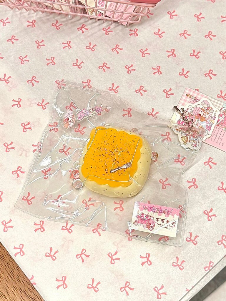 130019 Sasa Caramel Cookie (Milk Candy Clay Texture Series) / 萨sasa 焦糖曲奇（奶糖泥触感系列）