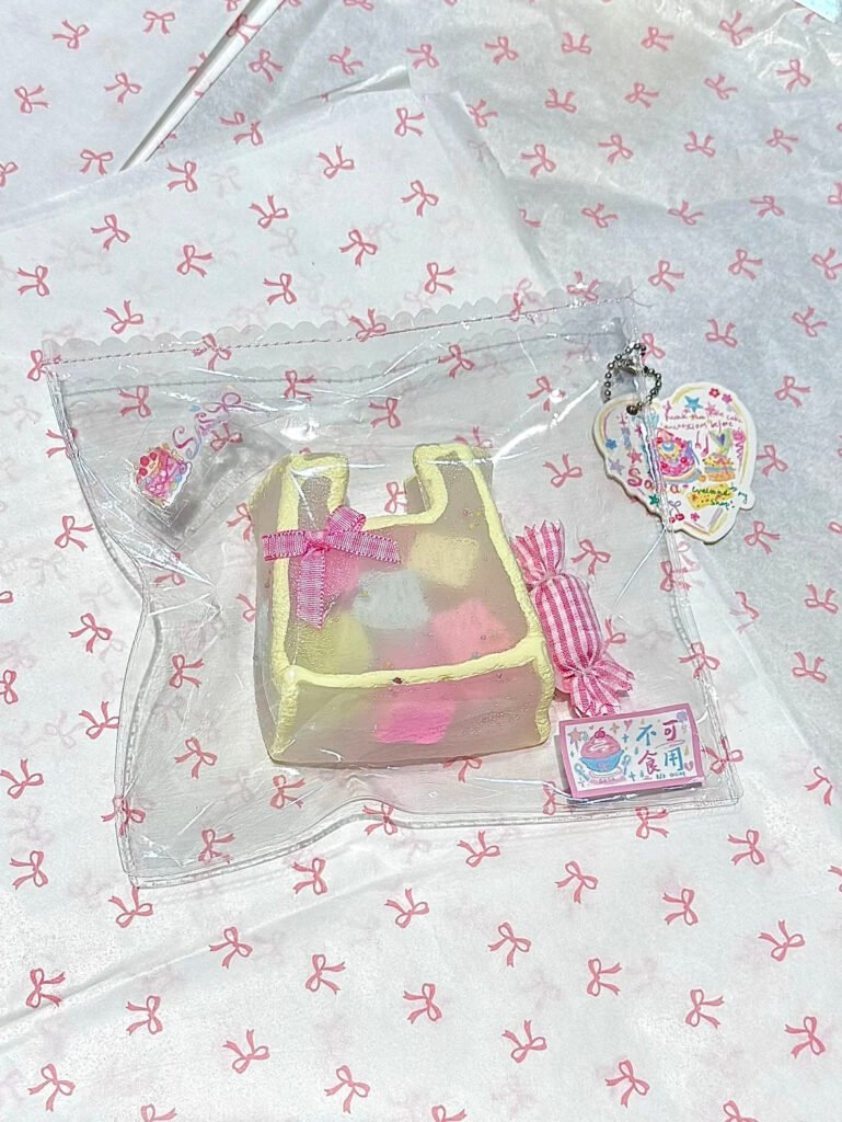 130027 Sasa Sweetheart Handbag (Milk Candy Clay Texture Series) / 萨sasa 甜心手提袋（奶糖泥触感系列）