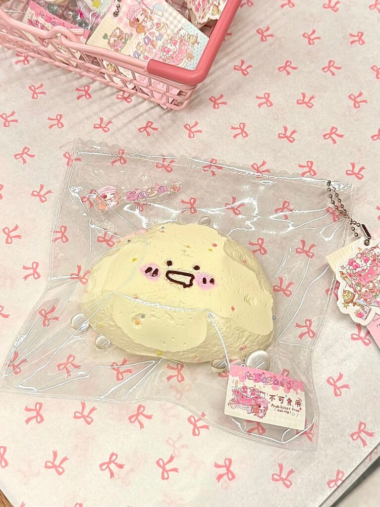 130031 Sasa Butter Dumpling (Soft Butter Clay Texture Series) / 萨sasa 黄油饺子（软黄油触感系列）