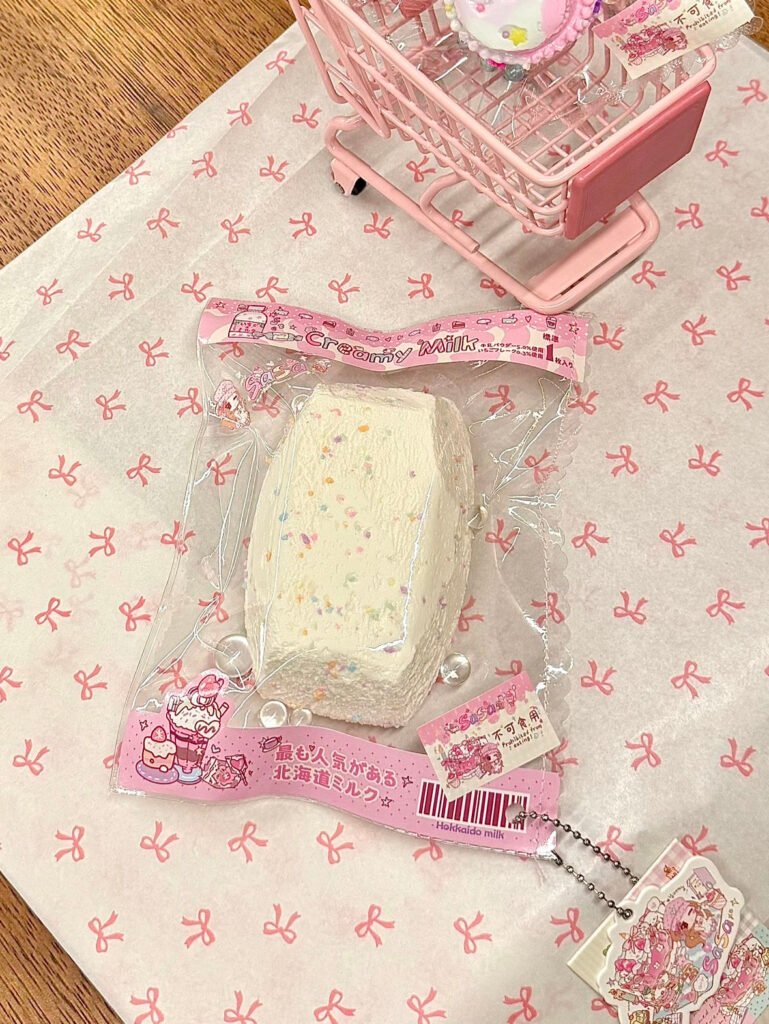 130032 Sasa Candy Yogurt Block (Glutinous Yogurt Clay Texture Series) / 萨sasa 糖果酸奶块（糯酸奶触感系列）