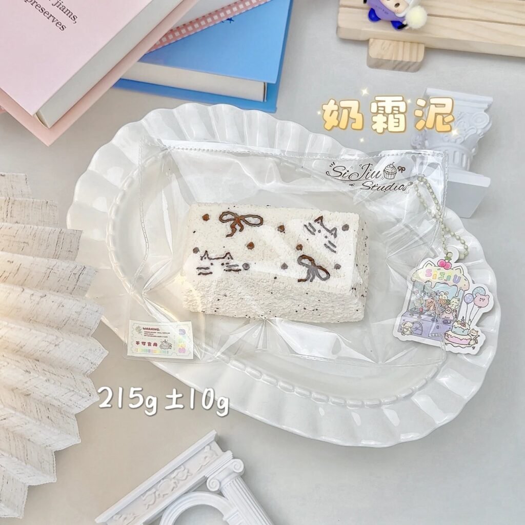 24015 SiJiu Bow Cat Long Toast / SiJiu的捏捏 蝴蝶结猫猫长吐司