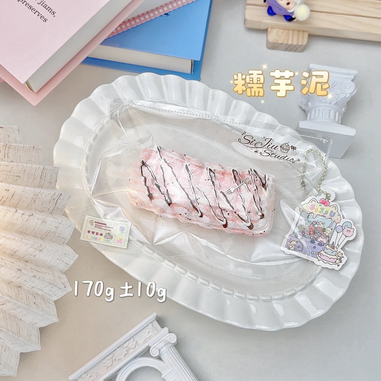 24024 SiJiu Appearance-Defect Triple Instant Noodle Cookie / SiJiu的捏捏 外观瑕疵三层泡面曲奇