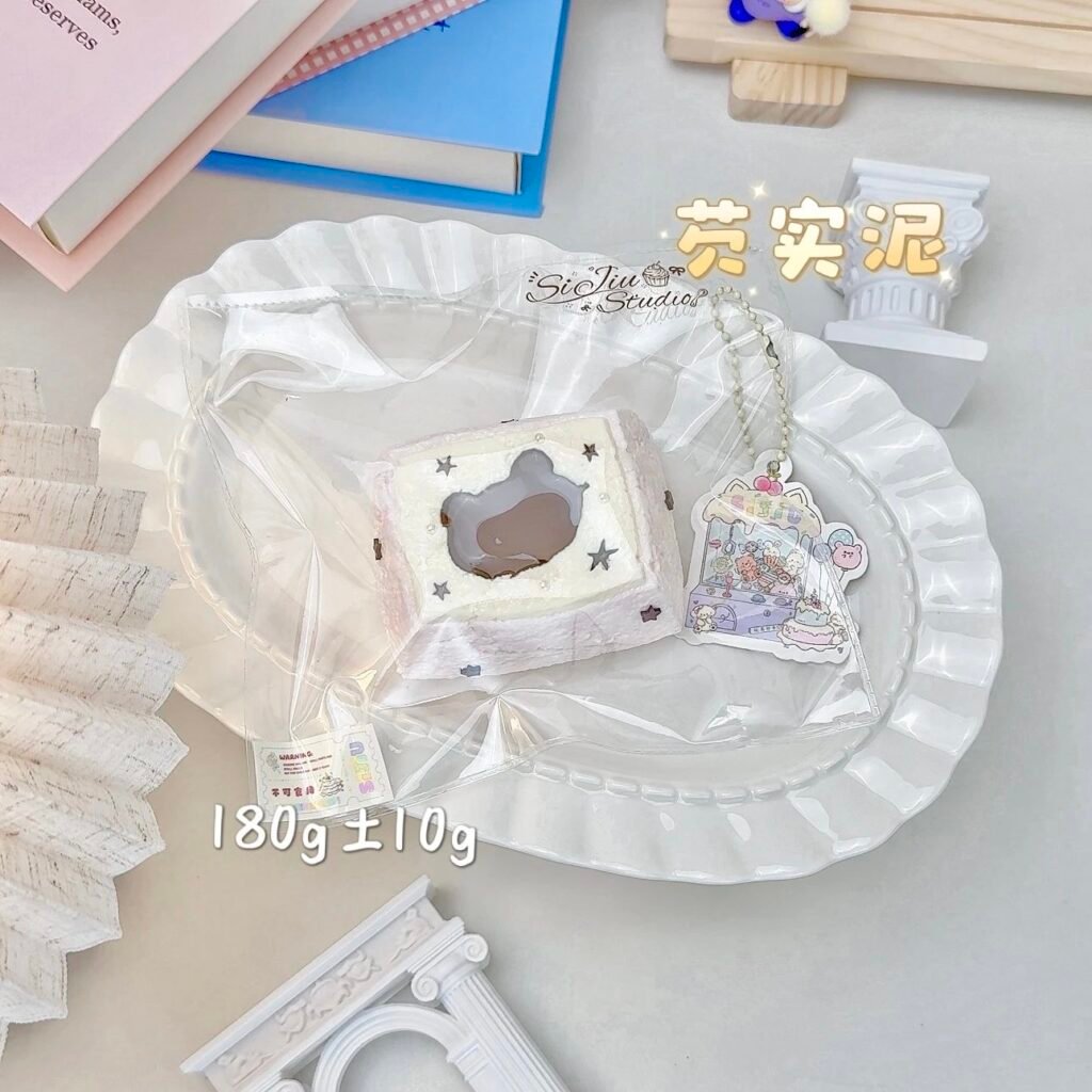 24020 SiJiu Cocoa Bear Toast / SiJiu的捏捏 可可熊吐司