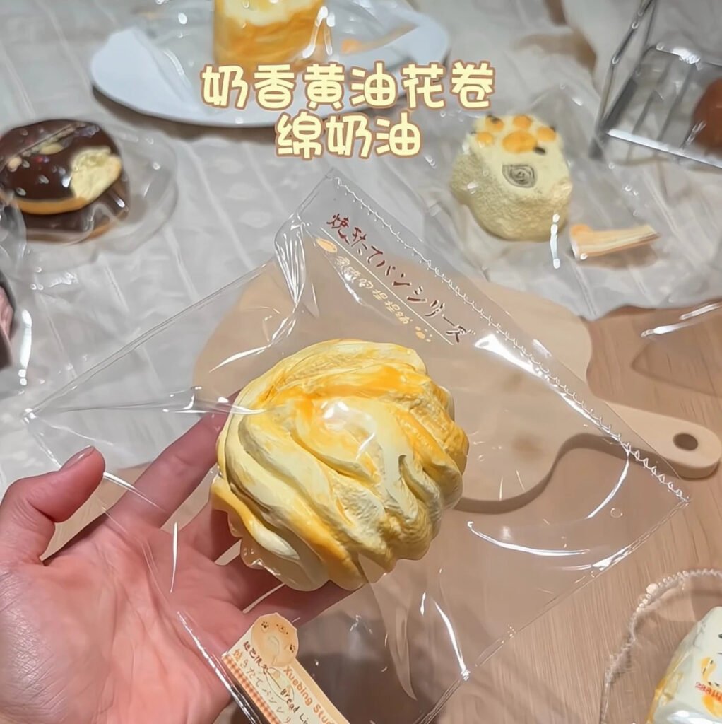 391009 Snow Cake Nienie Shop Milky Butter Flower Roll / 雪饼的捏捏铺 奶香黄油花卷